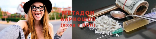 mix Богородицк