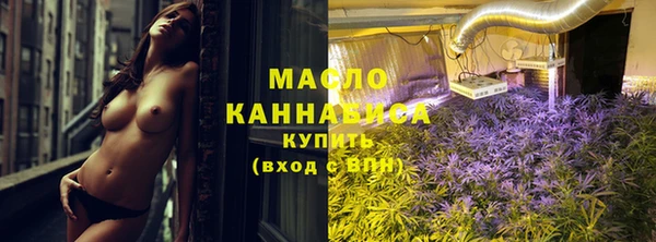 MESCALINE Белокуриха